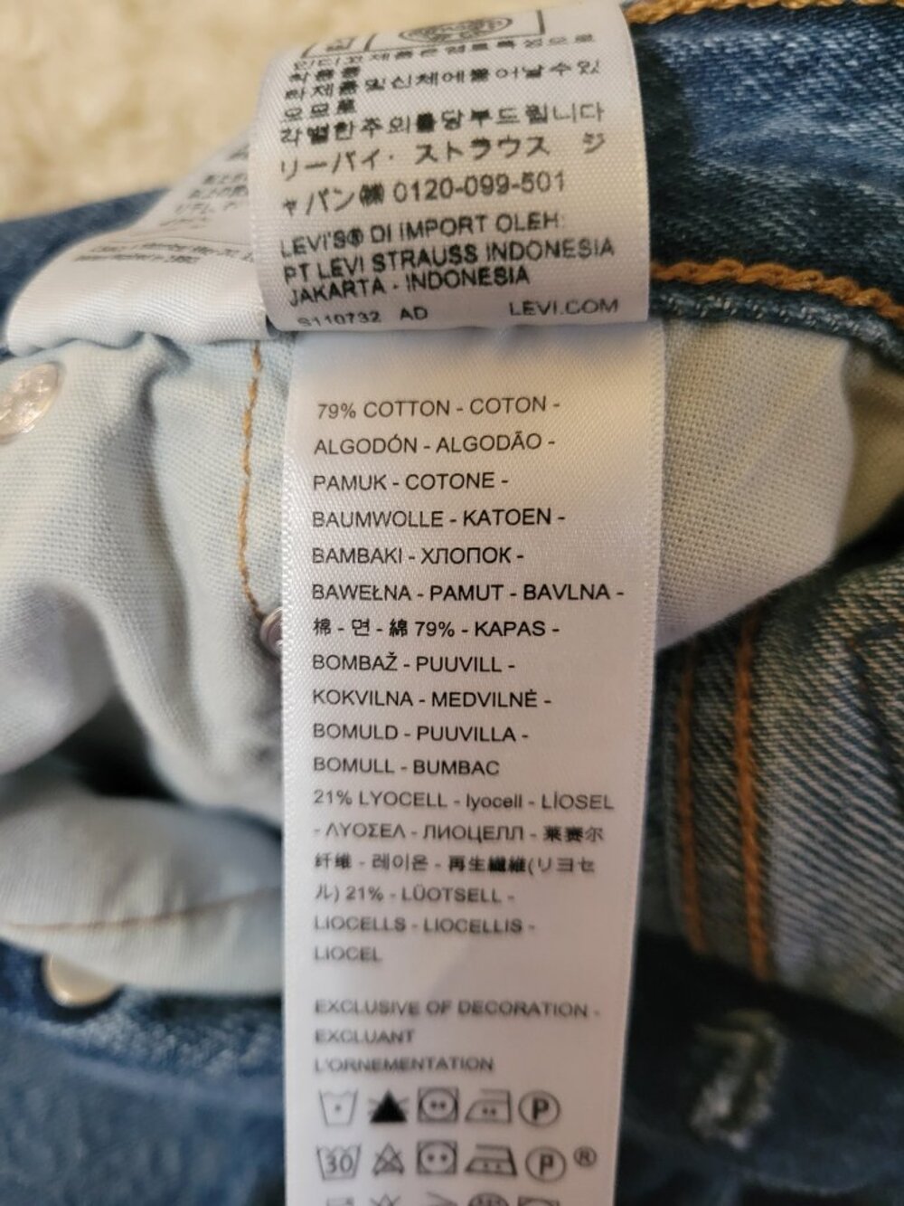 Levi's Lightweight 501 Cropped Jeans | Cotton Lyocell | 24" Inseam - Picture 15 of 16